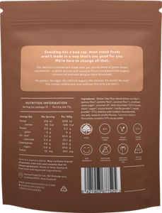 Cookies - Serious Organic Double Chocolate, 170g