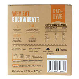 Buckwheat Cakes - No Added Salt, GF Vegan, 220g
