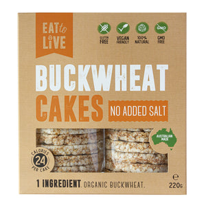 Buckwheat Cakes - No Added Salt, GF Vegan, 220g