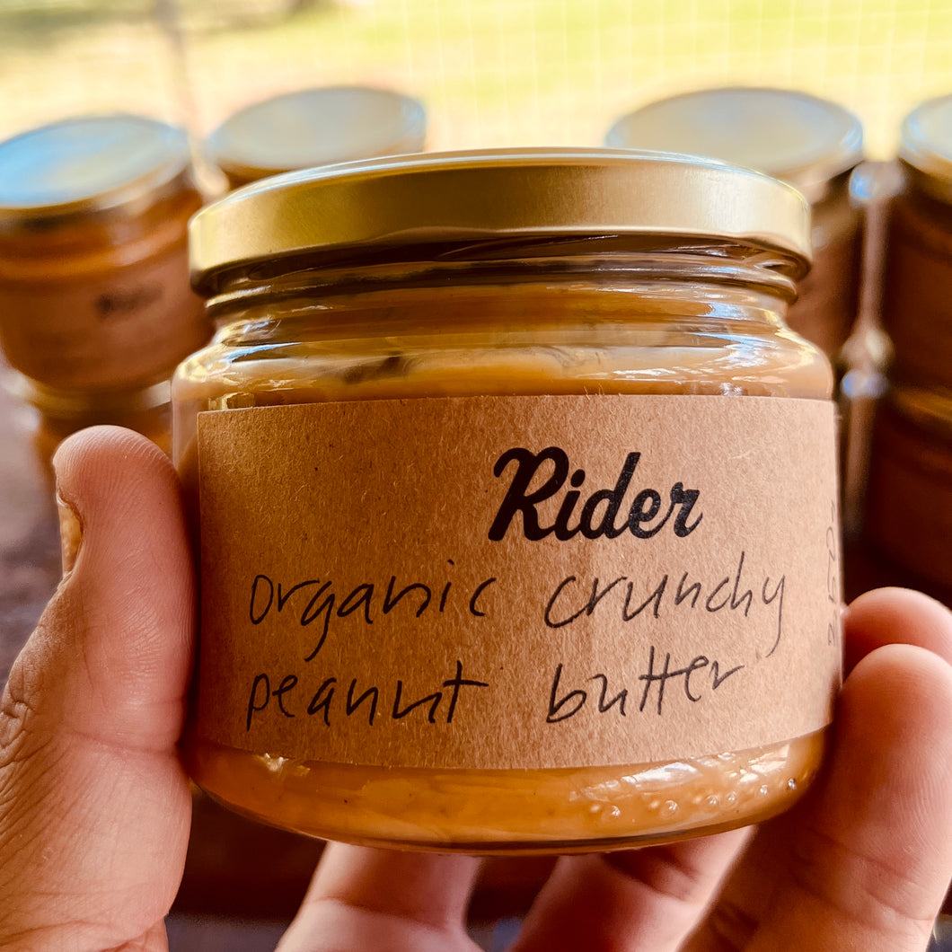 Peanut Butter - Organic Crunchy, Bulk