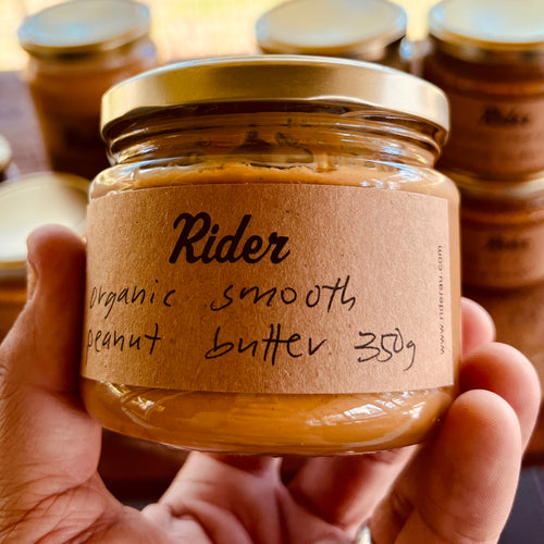 Peanut Butter - Organic Smooth, Bulk