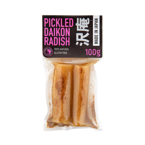 Daikon Radish - Pickled, 100g