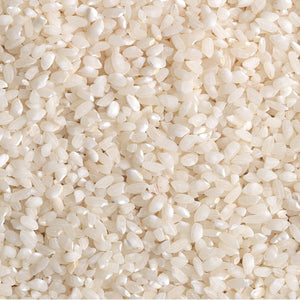 Rice - Australian Sushi, Bulk