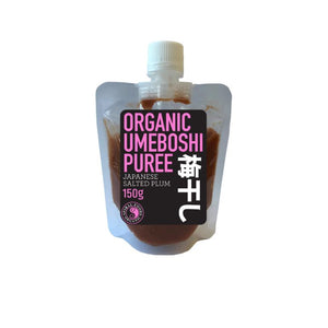 Umeboshi Plum - Organic Spiral, puree